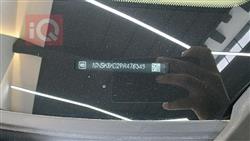 شێڤرۆلێت تاهۆ